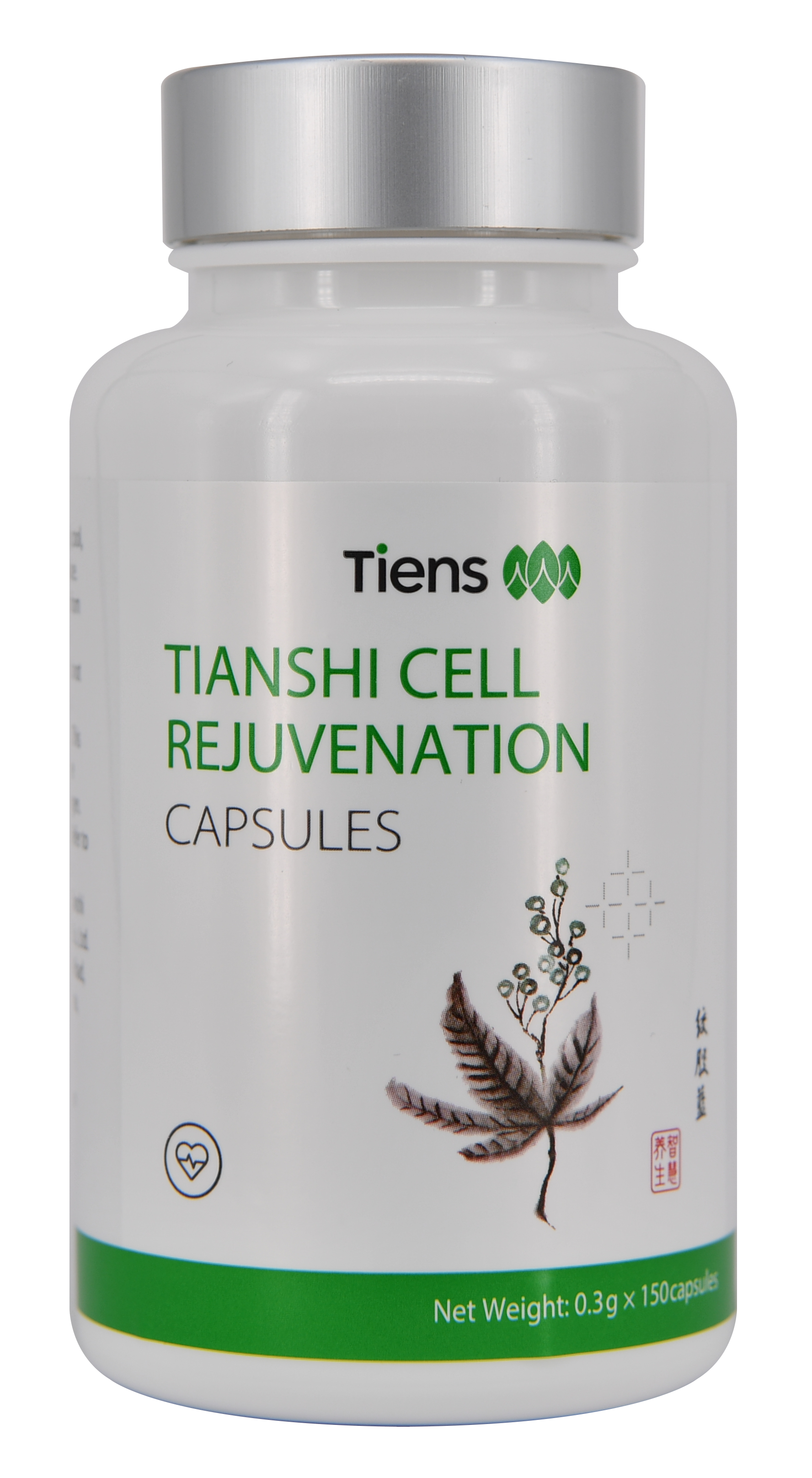 TIENS Cell Rejuvenation Capsules Extra